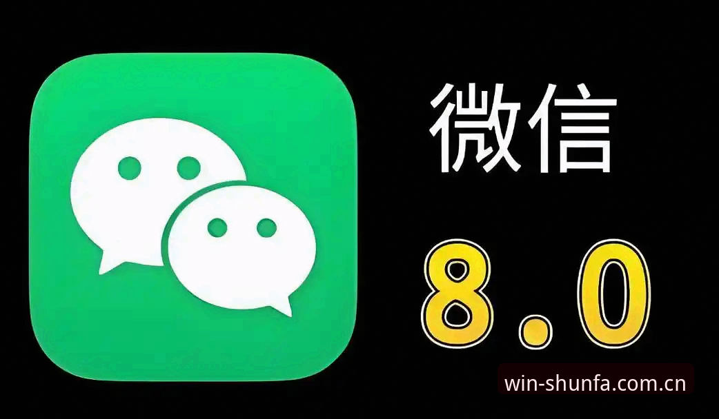 顺发体育平台下载手机版完整指南：老用户手把手教你轻松上手